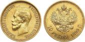   года на аукционе . Цена 70000 RUB