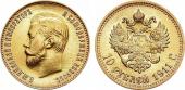   year на аукционе . Цена 87500 RUB