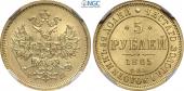   года на аукционе . Цена 19500 EUR