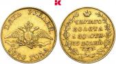   года на аукционе . Цена 1700 EUR