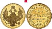   года на аукционе . Цена 2000 EUR