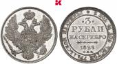   года на аукционе . Цена 19000 EUR