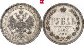  года на аукционе . Цена 1400 EUR