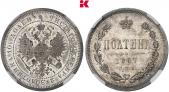   года на аукционе . Цена 1200 EUR