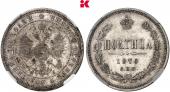   года на аукционе . Цена 1200 EUR