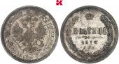   года на аукционе . Цена 1400 EUR