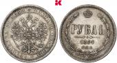   года на аукционе . Цена 420 EUR