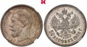   года на аукционе . Цена 1500 EUR