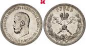   года на аукционе . Цена 950 EUR