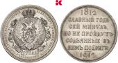   года на аукционе . Цена 2200 EUR