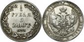   year на аукционе . Цена 172 EUR