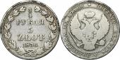   year на аукционе . Цена 52 EUR