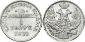   year на аукционе . Цена 141 EUR