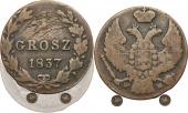   year на аукционе . Цена 103 EUR