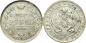   года на аукционе . Цена 197 EUR