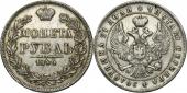   года на аукционе . Цена 118 EUR