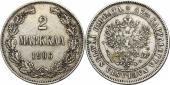   года на аукционе . Цена 25 EUR
