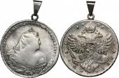   year на аукционе . Цена 113 EUR