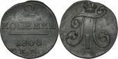   year на аукционе . Цена 14 EUR