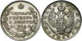   года на аукционе . Цена 172 EUR