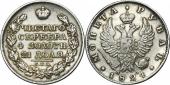   года на аукционе . Цена 69 EUR
