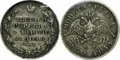   года на аукционе . Цена 115 EUR