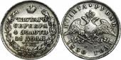   года на аукционе . Цена 88 EUR