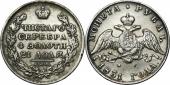   года на аукционе . Цена 160 EUR