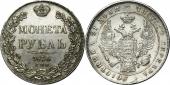   года на аукционе . Цена 190 EUR