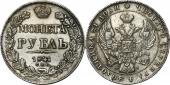   года на аукционе . Цена 135 EUR
