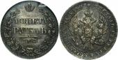   года на аукционе . Цена 160 EUR