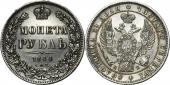   года на аукционе . Цена 184 EUR