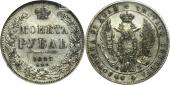   года на аукционе . Цена 184 EUR