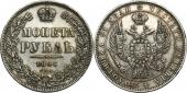   года на аукционе . Цена 135 EUR
