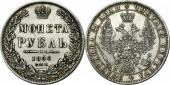   года на аукционе . Цена 141 EUR