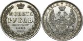   года на аукционе . Цена 160 EUR