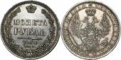   года на аукционе . Цена 295 EUR