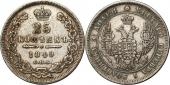   года на аукционе . Цена 59 EUR