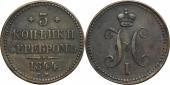   года на аукционе . Цена 22 EUR