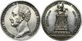   года на аукционе . Цена 1278 EUR