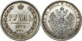   года на аукционе . Цена 147 EUR