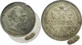   year на аукционе . Цена 393 EUR