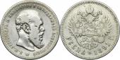   year на аукционе . Цена 49 EUR