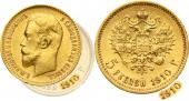   year на аукционе . Цена 2211 EUR