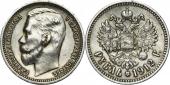   year на аукционе . Цена 184 EUR