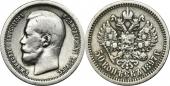   year на аукционе . Цена 15 EUR