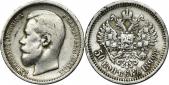   year на аукционе . Цена 16 EUR