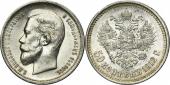   year на аукционе . Цена 39 EUR