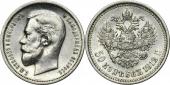   year на аукционе . Цена 27 EUR