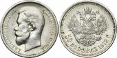   year на аукционе . Цена 29 EUR